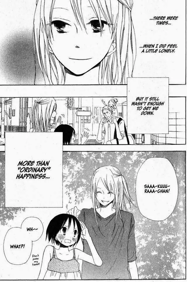 Oniichan to Issho Chapter 43 29